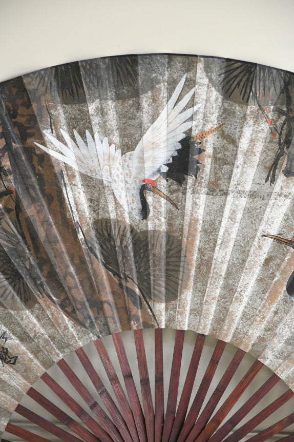 Silver Chinese Decorative Fan