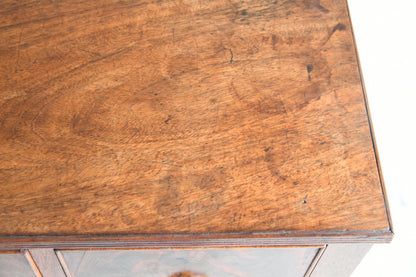 Antique Mahogany Side Table