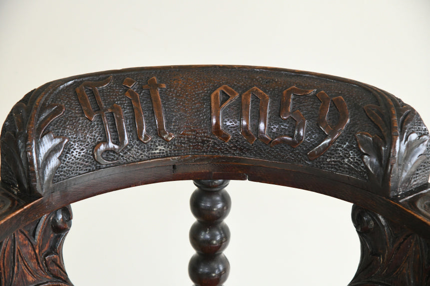 Antique Carved Oak Corner Chair