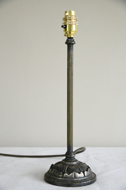 Vintage Table Lamp