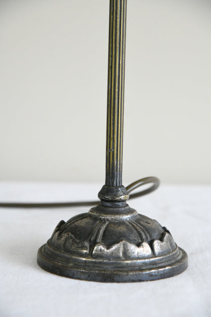 Vintage Table Lamp