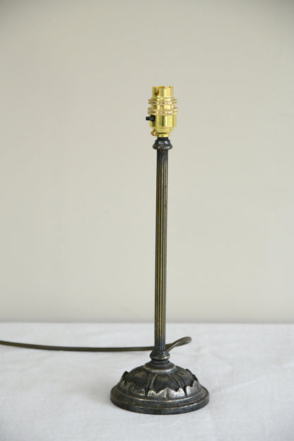 Vintage Table Lamp