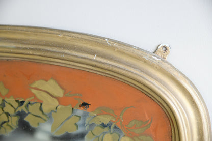 Antique Gilt Overmantle Mirror