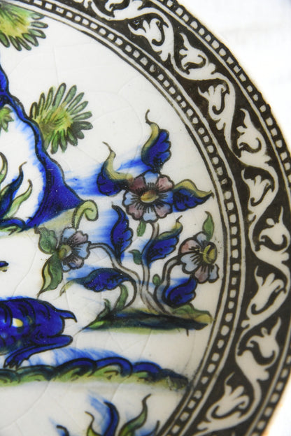 19th Century Persian Decorative Dish