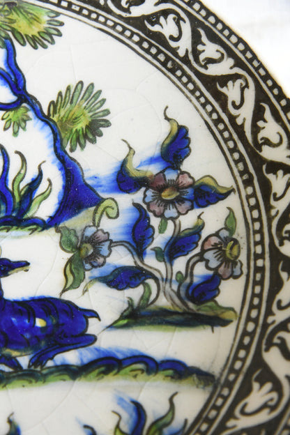 19th Century Persian Decorative Dish