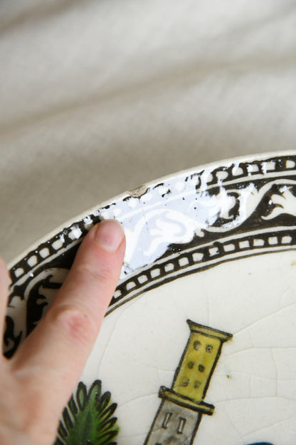 19th Century Persian Decorative Dish