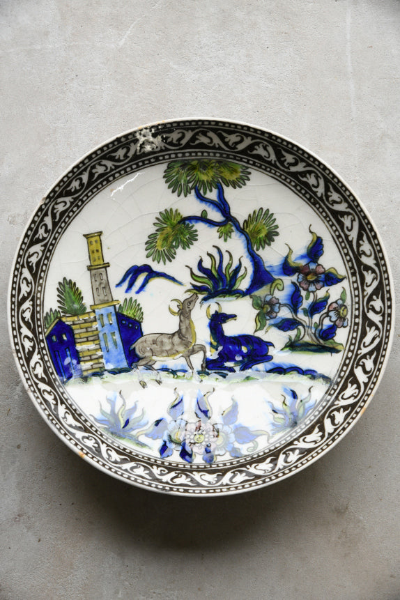 19th Century Persian Decorative Dish