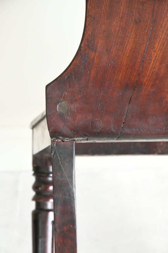 Antique Mahogany Hall Chair