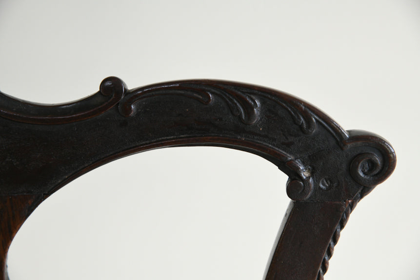 Antique Georgian Mahogany Armchair