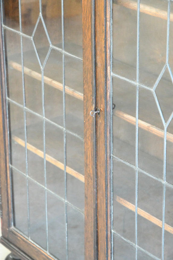 Vintage Oak Lead Glazed Bookcase