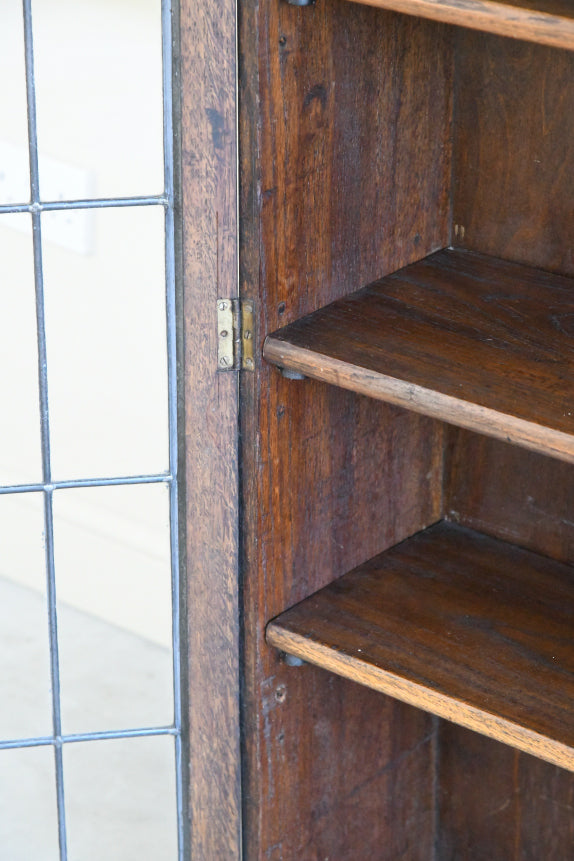 Vintage Oak Lead Glazed Bookcase