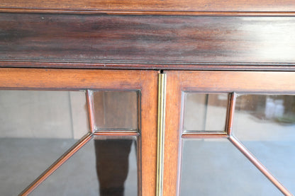 Georgian Style Astragal Glazed Bookcase