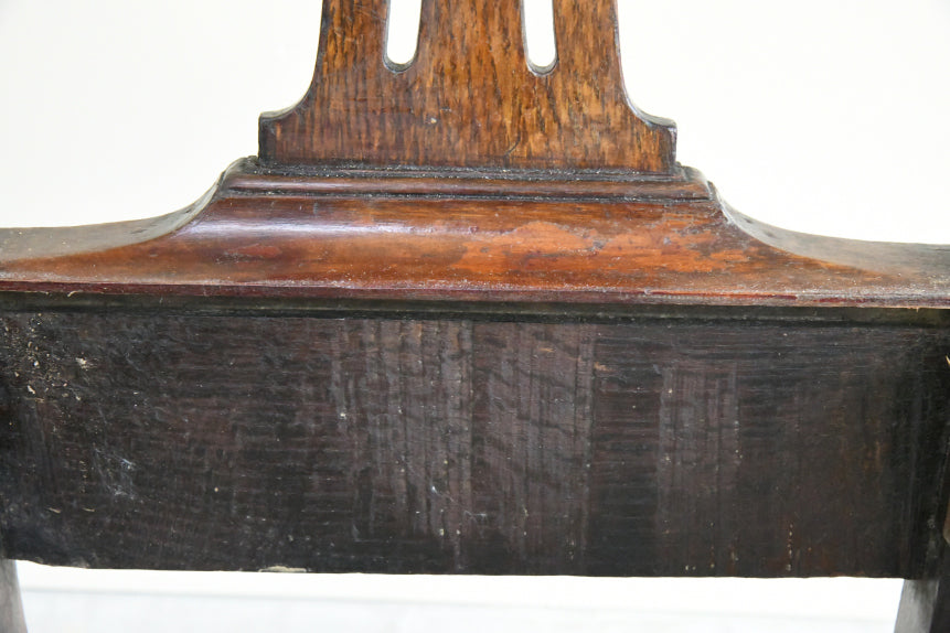 Georgian Oak Chippendale Style Chair