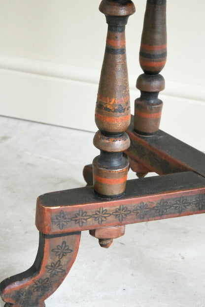 Oriental Style Side Table