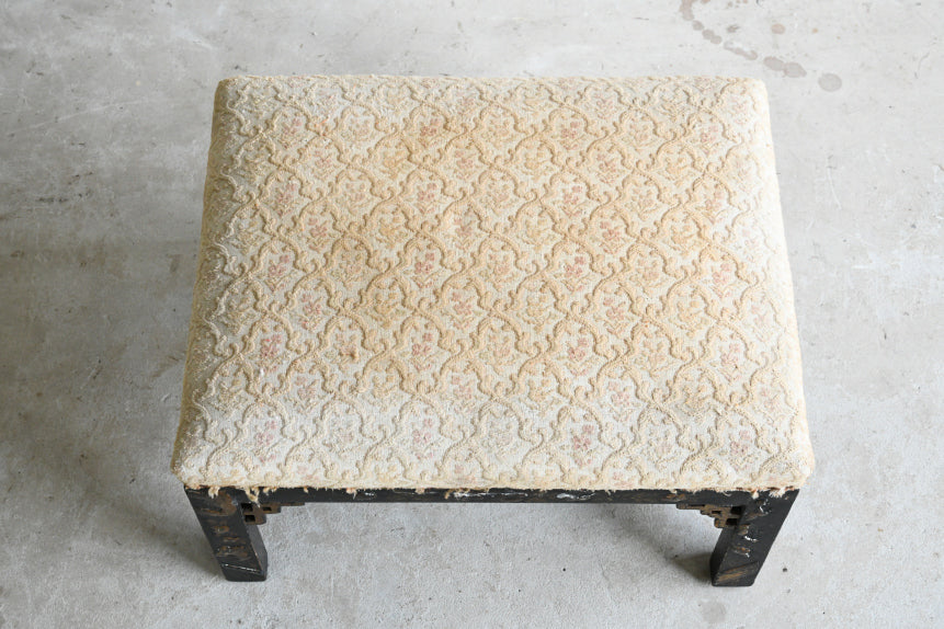 Chinese Chippendale Style Low Stool