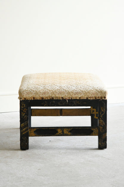 Chinese Chippendale Style Low Stool