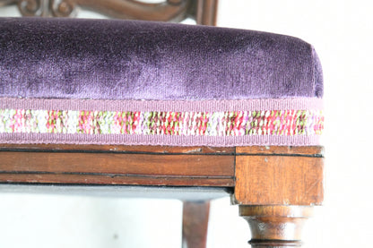 Single Mahogany Occasional Chair