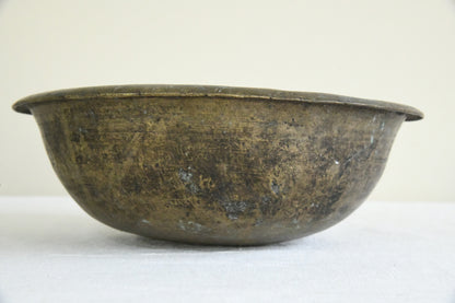 Decorative Bronze Bowl