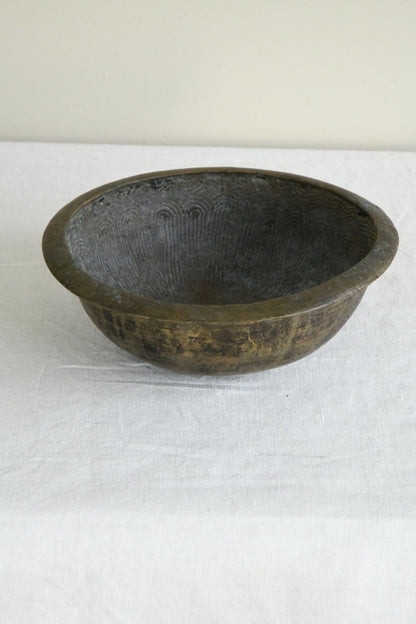 Decorative Bronze Bowl