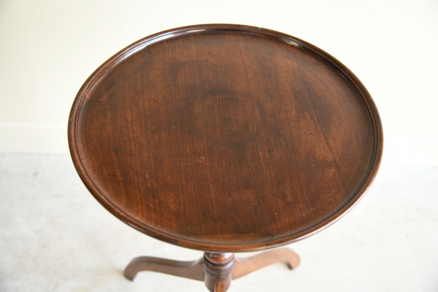 Mahogany Wine Table