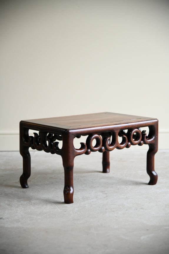 Carved Chinese Occasional Table