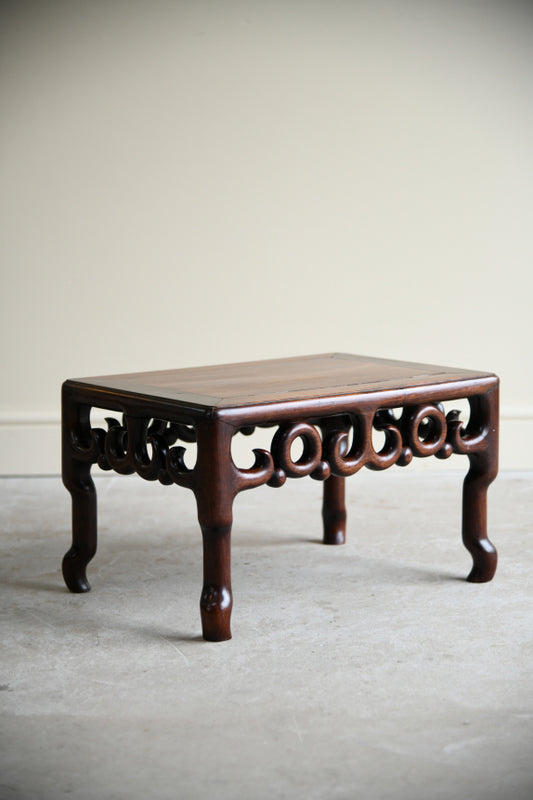 Carved Chinese Occasional Table