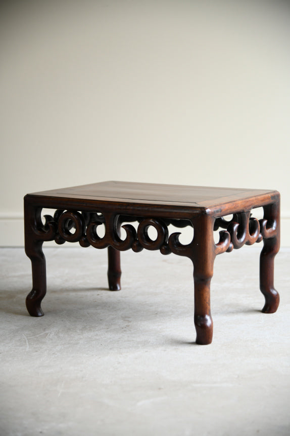Carved Chinese Occasional Table