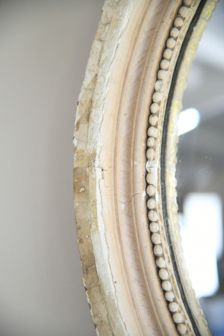 Vintage Convex Wall Mirror