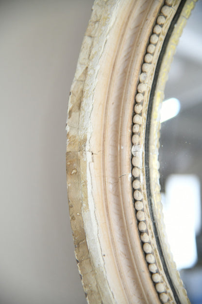 Vintage Convex Wall Mirror