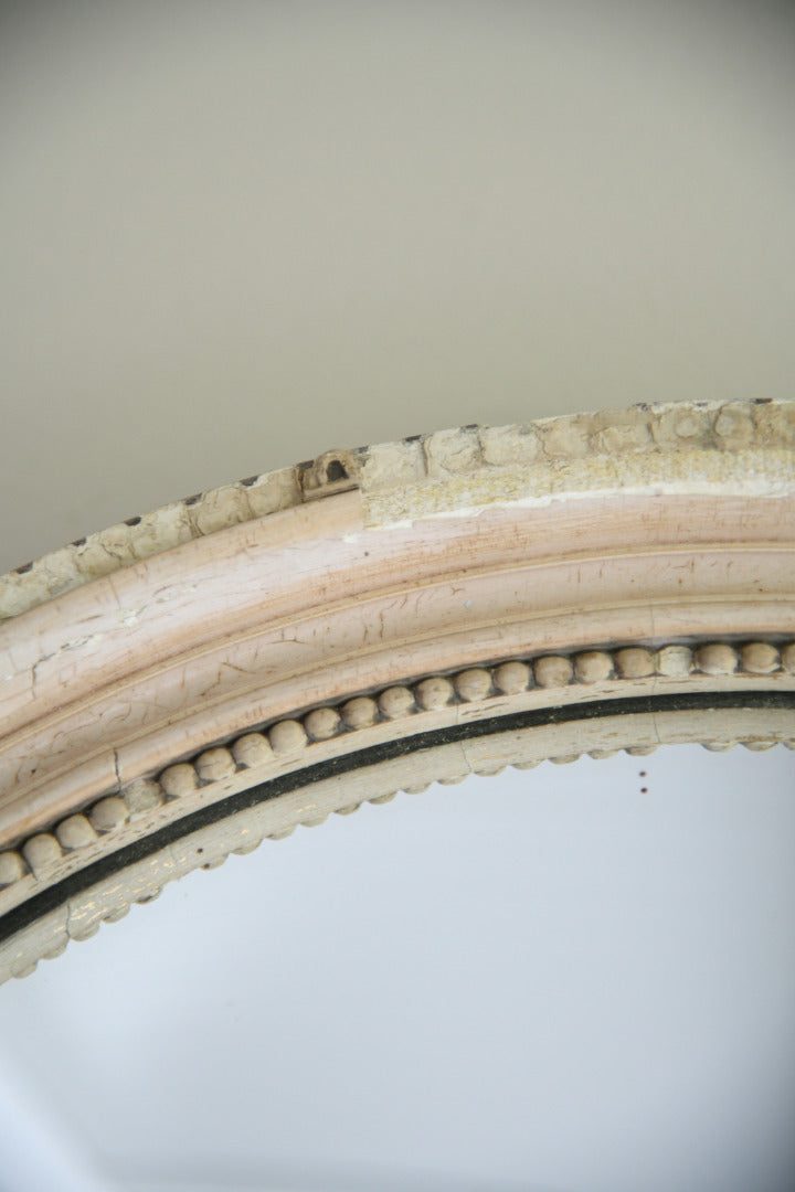 Vintage Convex Wall Mirror