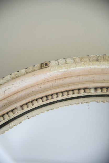 Vintage Convex Wall Mirror