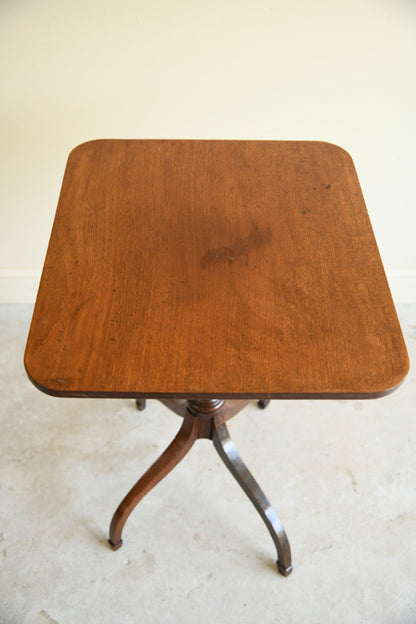 Rectangular Mahogany Occasional Table