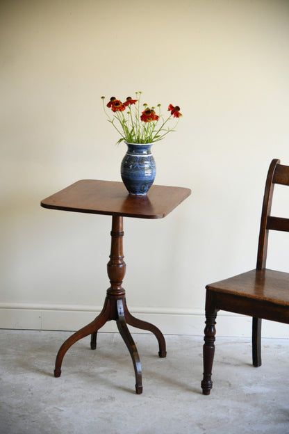 Rectangular Mahogany Occasional Table