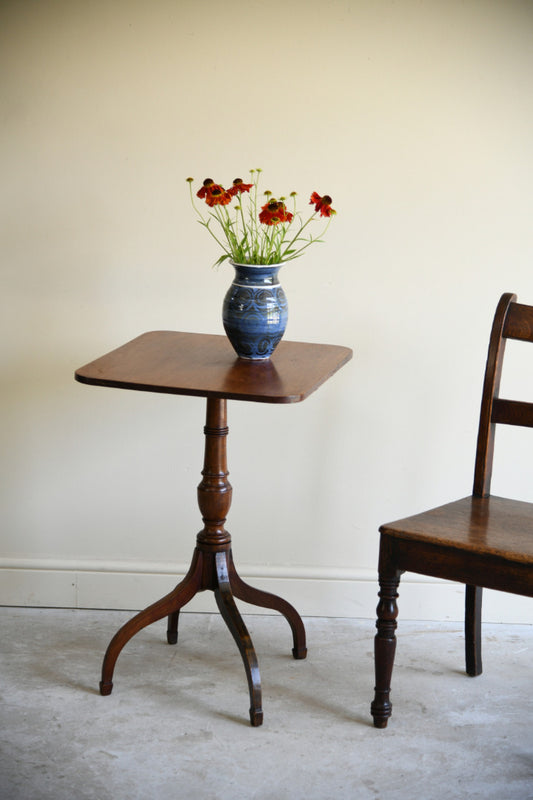 Rectangular Mahogany Occasional Table