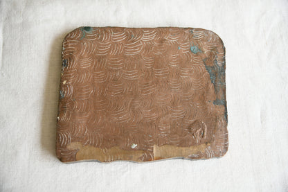 Abstract Sail & Sunburst Motif Cast Bronze Relief Plaque