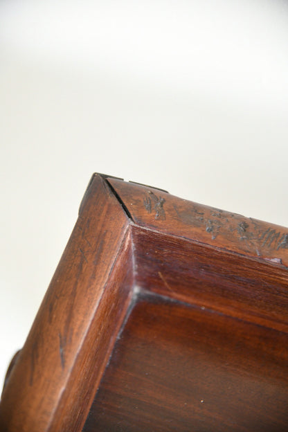 William IV Mahogany Washstand / Side Table