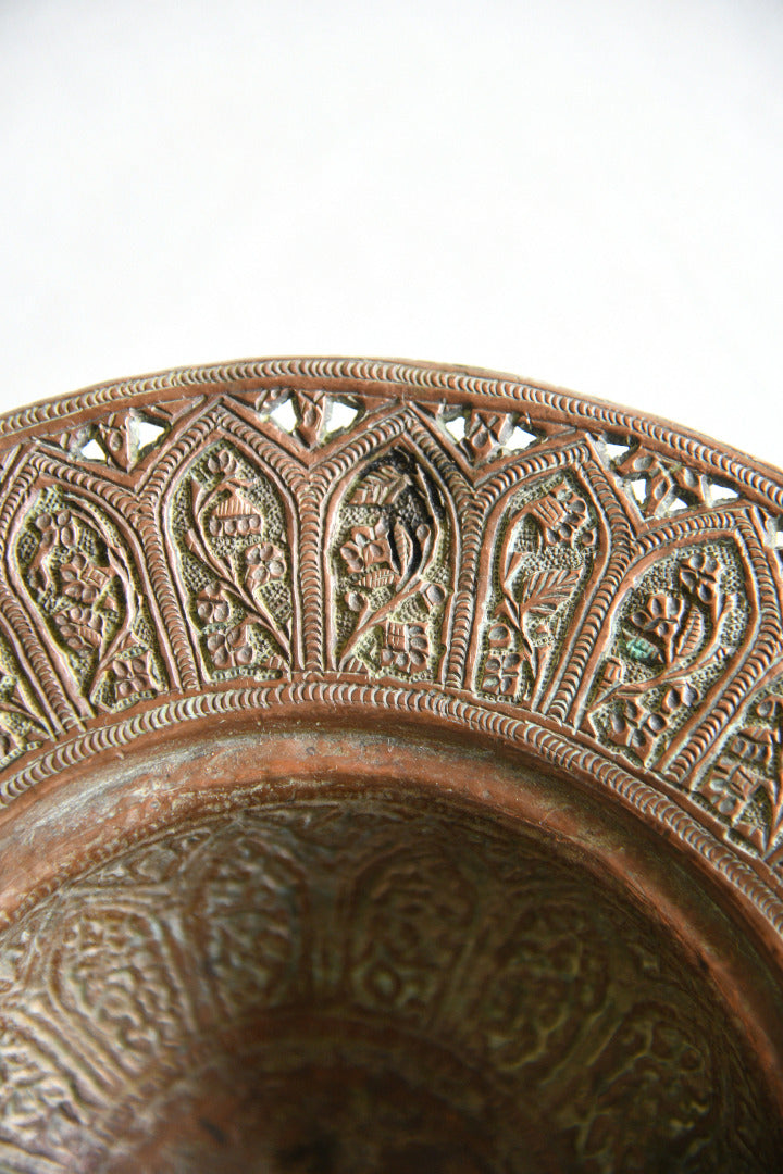 Kashmiri Pierced Copper Lidded Dish
