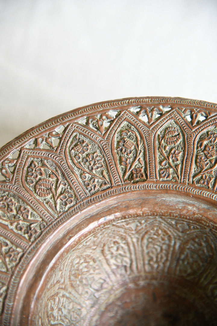 Kashmiri Pierced Copper Lidded Dish