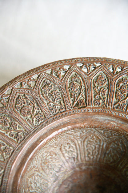 Kashmiri Pierced Copper Lidded Dish