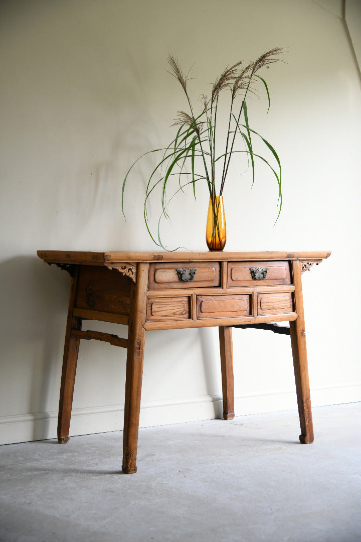 Antique Chinese Elm Console Table with Drawers