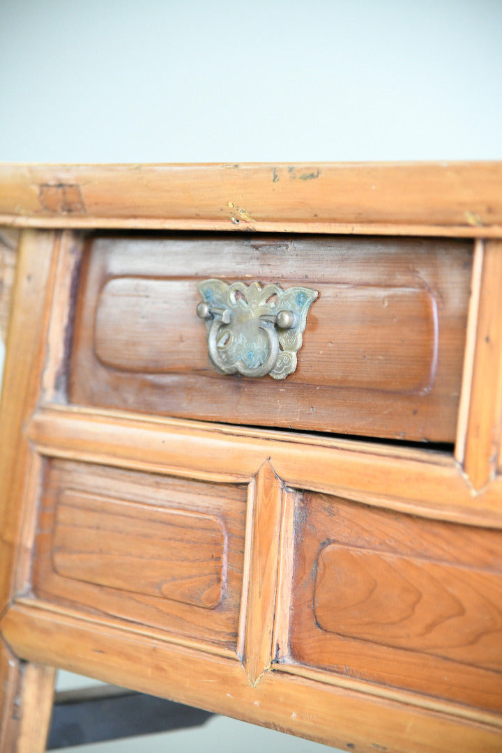Antique Chinese Elm Console Table with Drawers