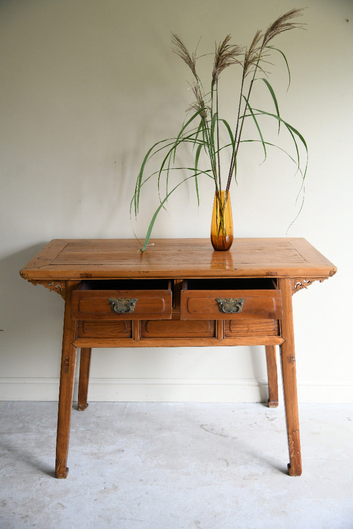 Antique Chinese Elm Console Table with Drawers