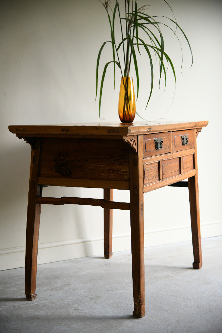 Antique Chinese Elm Console Table with Drawers
