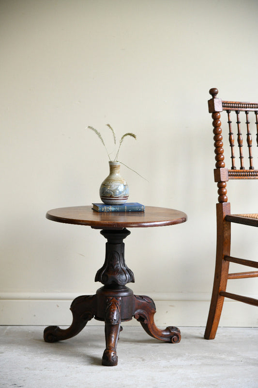 Victorian Mahogany Occasional Table