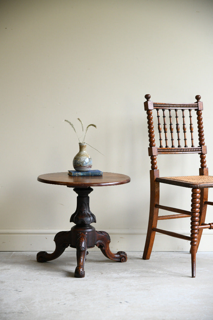 Victorian Mahogany Occasional Table
