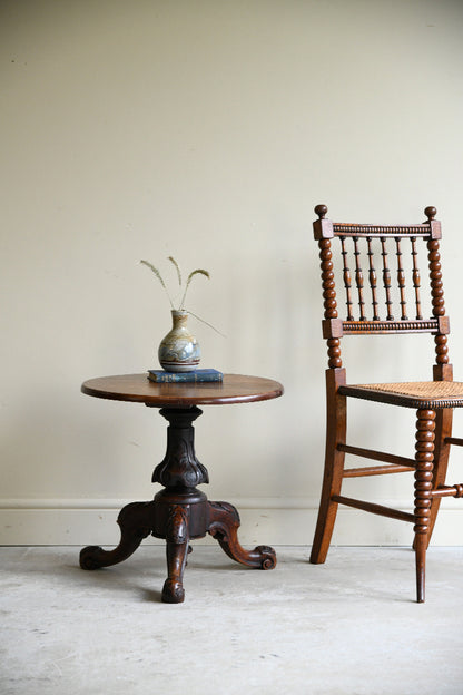 Victorian Mahogany Occasional Table