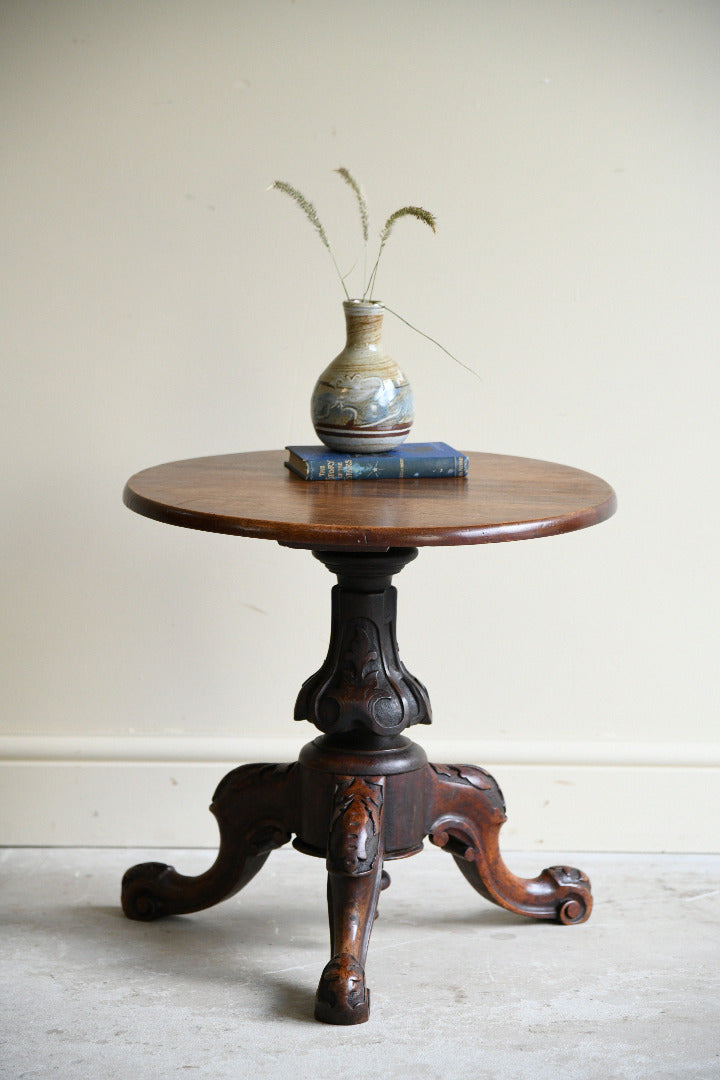 Victorian Mahogany Occasional Table