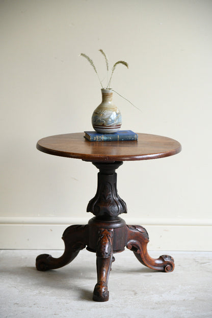 Victorian Mahogany Occasional Table