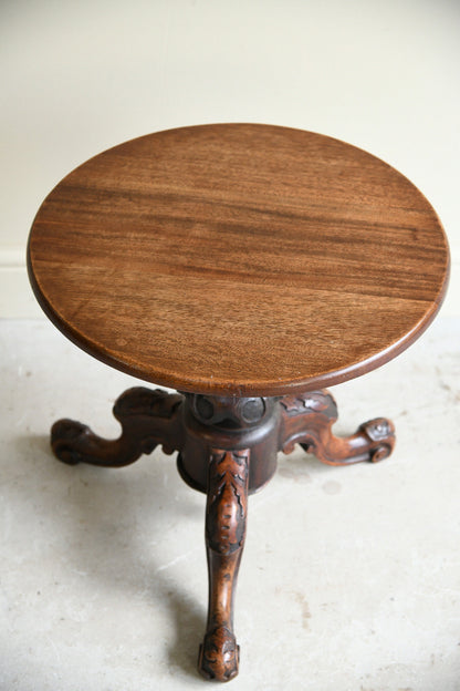 Victorian Mahogany Occasional Table