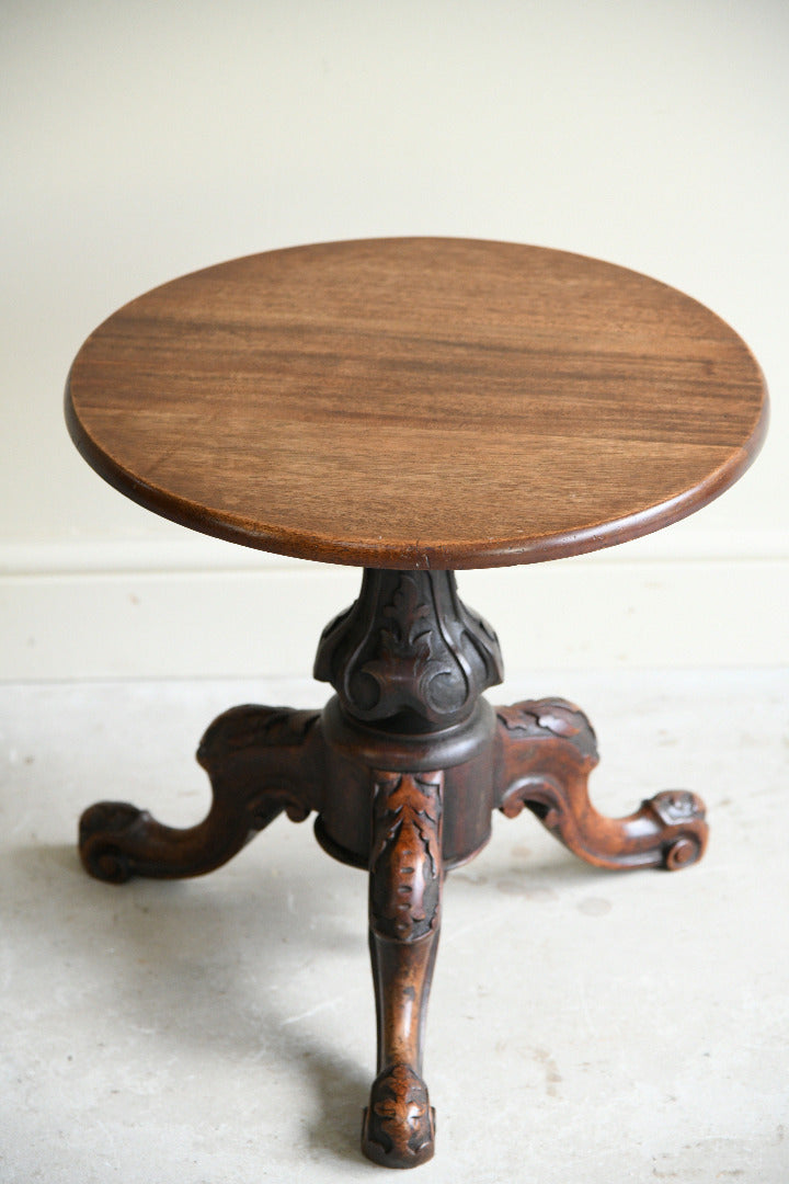 Victorian Mahogany Occasional Table